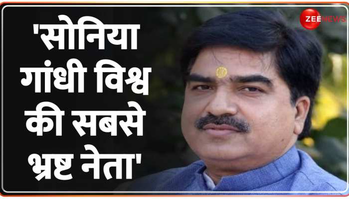 विदेशी मीडिया ने छापा सोनिया गांधी विश्व की सबसे भ्रष्ट नेता हैं -Prem Shukla