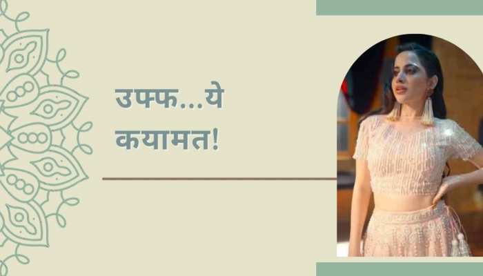 Urfi Javed Stunning Look:  दिल पर छाया नूर ए नजर, दिल थामकर सब बोले- उफ्फ ये कयामत!