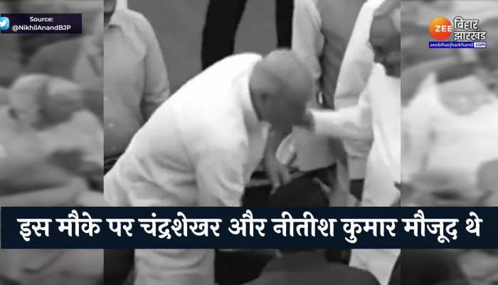बिहार के शिक्षा मंत्री का सीएम नीतीश कुमार के पैर छूने का वीडियो वायरल, चंद्रशेखर ने दिया जवाब
