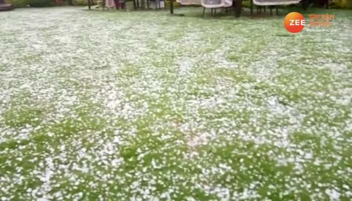 बारिश के बाद मौसम हुआ खुशनुमा, ओलावृष्टि के बाद दिख रही सफेद चादर :Watch video