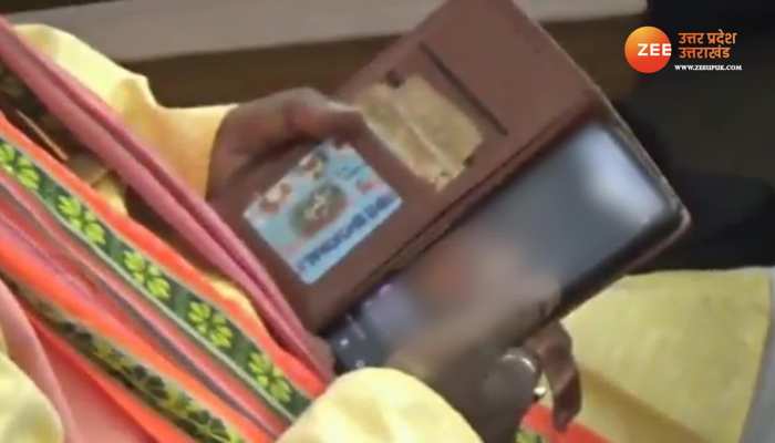 बीजेपी विधायक विधानसभा में देख रहे थे पोर्न फिल्म!,वीडियो वायरल हुआ तो मचा हड़कंप