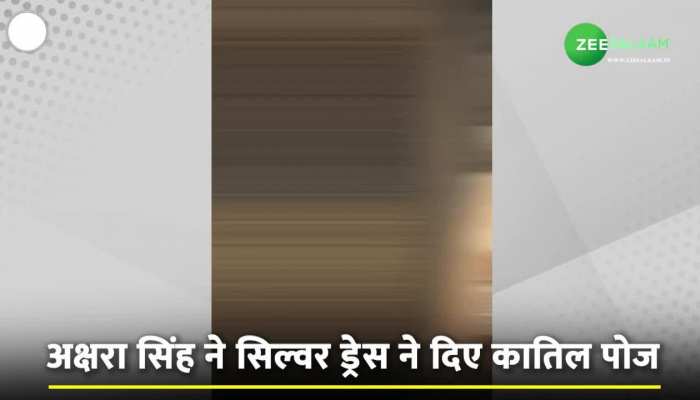 Bhojpuri एक्ट्रेस की दिखी Glamorous अवतार, नशीली आंखों से लूट ली लाखों दिलों का चैन