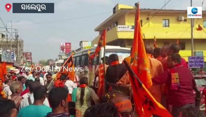 ପବିତ୍ର ରାମ ନବମୀ: ବଡ଼ ରାଲିରେ ଯୋଗଦେଲେ ସାଂସଦ ଅପରାଜିତା