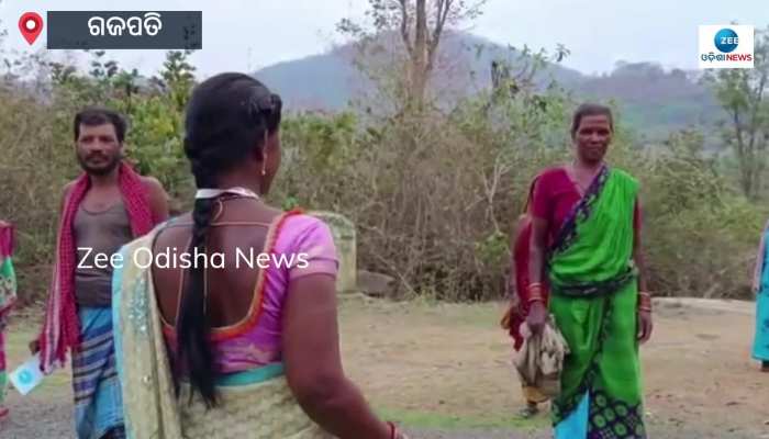 ଦୁର୍ଗମ ଅଞ୍ଚଳରେ ଅପହଞ୍ଚ ନେଟୱର୍କ ସେବା; ପାହାଡ ଉପରେ ବ୍ୟାଙ୍କ ସେବା ଯୋଗାଉଛି ମିଶନ ଶକ୍ତି