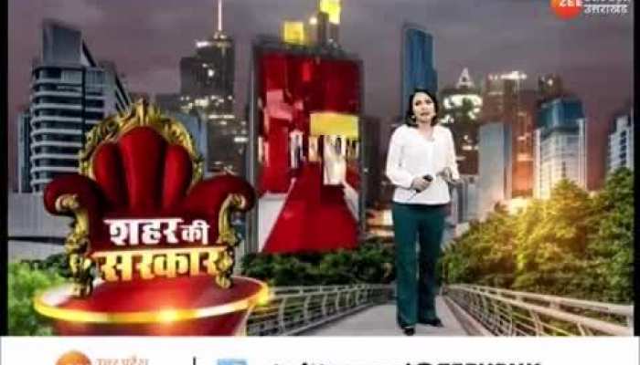 UP Nikay Chunav 2023: 6 मेयर पद महिला के लिए आरक्षित, देखिए मेयर, नगर पालिका के आरक्षण की नई लिस्ट