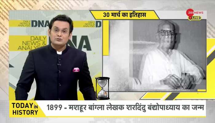 DNA: जब 2002 में जाने-माने, गीतकार आनंद बक्शी का निधन हुआ था