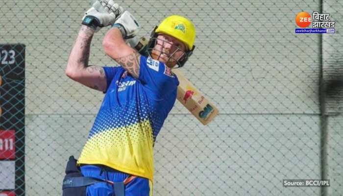 IPL 2023: IPL से पहले CSK के लिए बुरी खबर, देखें वीडियो