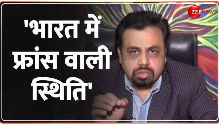 Kasam Samvidhan Ki: लेफ्ट नेता ने भारत की तुलना फ्रांस से क्यों की ?
