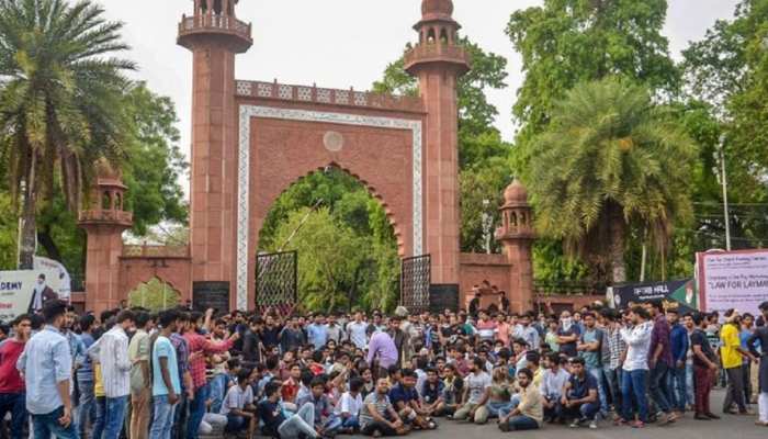 AMU में हिंदू छात्रों का उत्पीड़न! फीस जमा करने के बावजूद नहीं दिया जा रहा हॉस्टल