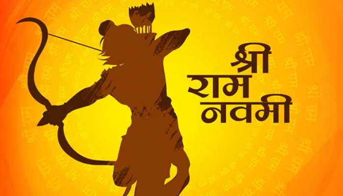 राम नवमी पर अपने प्रियजनों को भेजें ये संदेश, प्रभु का नाम सुनकर मन होगा प्रसन्न