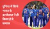Cricket Records: भारत के इस बल्लेबाज के नाम है 1 गेंद पर 17 रन बनाने का वर्ल्ड रिकॉर्ड, रोहित-गेल जैसे धुरंधर भी नहीं कर पाए ये करिश्मा
