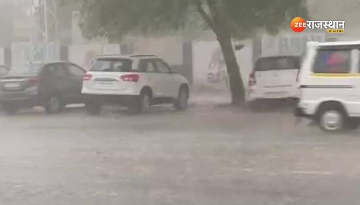 Bikaner Weather News : बीकानेर में अचानक बदला मौसम, तेज हवाओं के साथ बारिश शुरू
