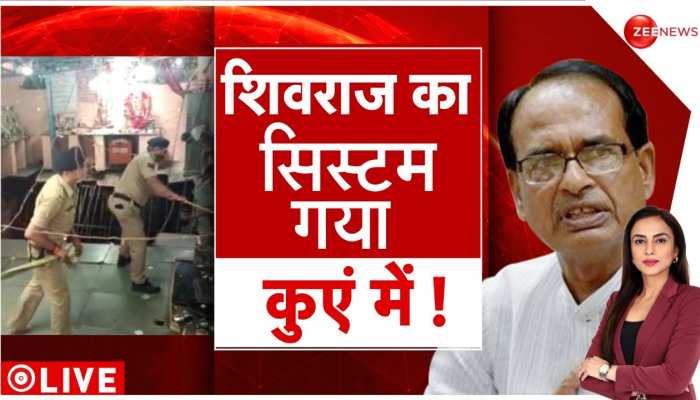 Deshhit: CM शिवराज का सिस्टम कुएं में, 13 मौतों का जिम्मेदार कौन ?