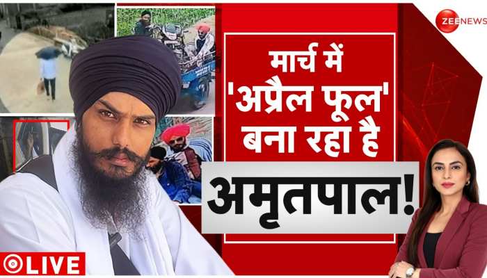 Deshhit: चप्पे-चप्पे पर पहरा, भगोड़ा अमृतपाल घिरा !