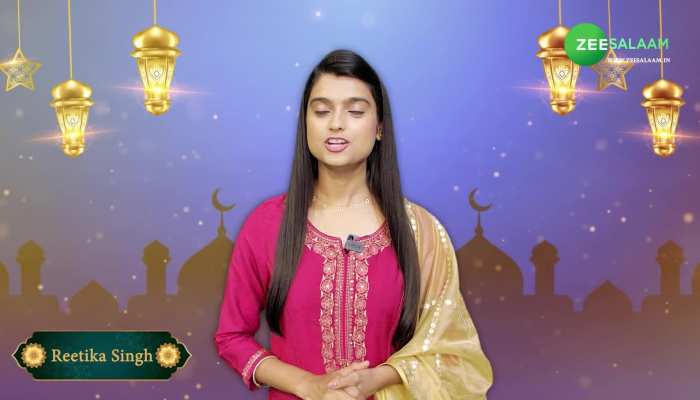 Ramazan Special Video: रमजान के पहले अशरे में बरसती है अल्लाह की रहमत, जानें इसकी अहमियत