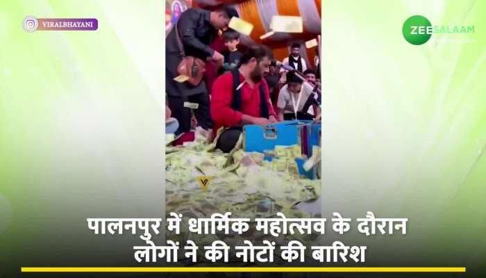 इतिहास में पहली बार किसी लोकगायक पर हुई इतने पैसों की बारिश, सोने-चांदी देख फटी लोगों की आंखें!