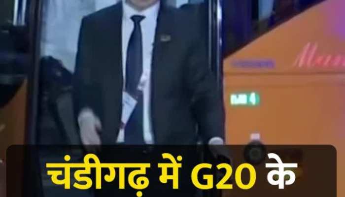 चंडीगढ़ में G20 के प्रतिनिधियों का हुआ भव्य स्वागत