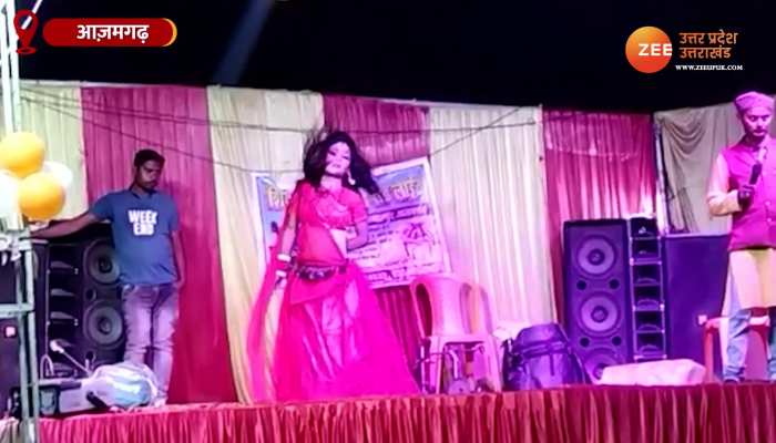 रामनवमी के जागरण में बार बालाओं का अश्लील डांस, वायरल वीडियो की जांच में जुटी पुलिस