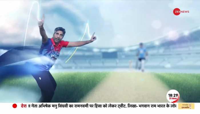 IPL Opening Ceremony 2023: बरसेंगे रन, टूटेंगे रिकॉर्ड्स....IPL 2023 का हो गया आगाज़