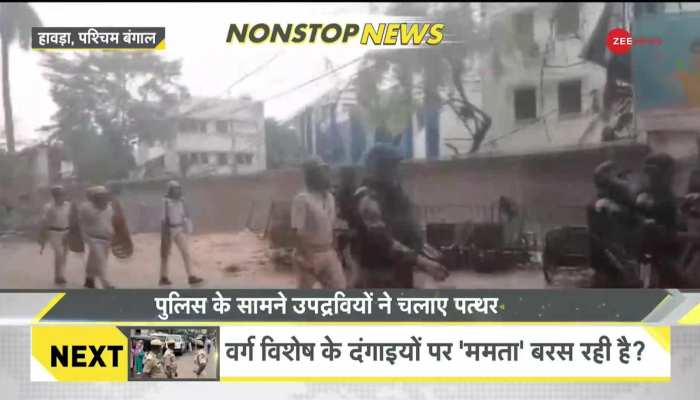 DNA: Non-Stop News: March 31, 2023