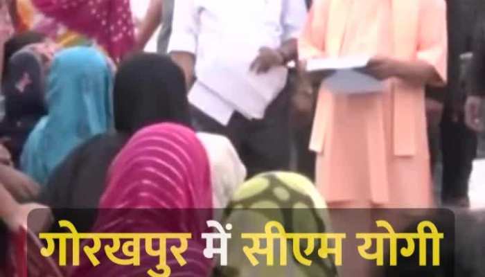 गोरखपुर में सीएम योगी ने लगाया जनता दरबार