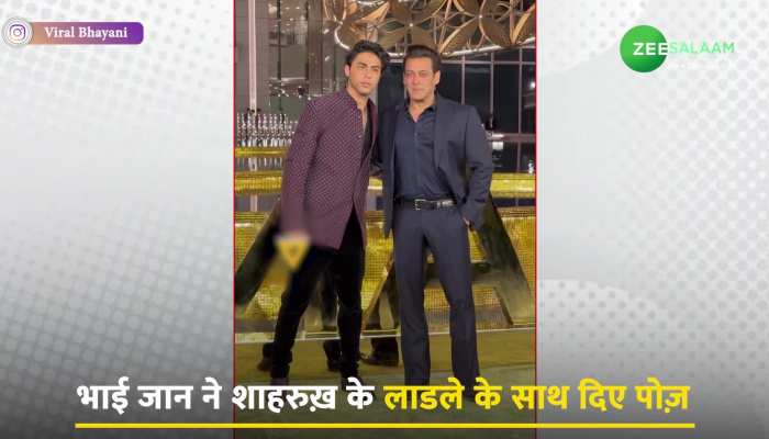 Salman Khan Aryan Khan Video: सलमान ख़ान के साथ नज़र आए आर्यन ख़ान; फैंस हुए फ़िदा