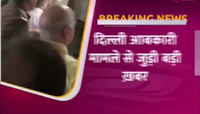 दिल्ली आबकारी मामले में मनीष सिसोदिया की जमानत अर्जी पर फैसला आज