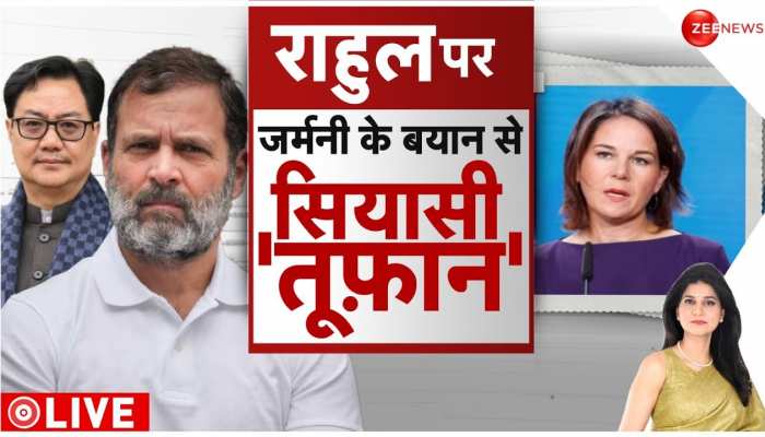 Baat Pate Ki: भारतीय लोकतंत्र पर इंटरनेशनल प्रोपगेंडा !