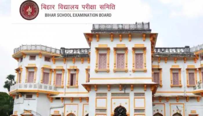 Bihar Board BSEB 10th Result: 5 साल बेमिसाल, बिहार बोर्ड ने पूरे देश में किया कमाल 