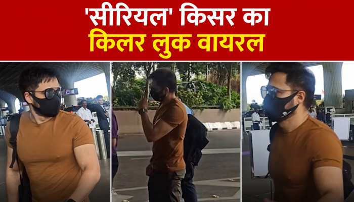 Emran Hashmi New Look: एयरपोर्ट पर अलग अंदाज में स्पॉट हुए इमरान हाशमी, Watch Video