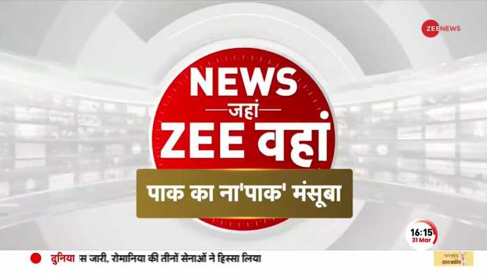 दिल्ली-NCR में हुई झमाझम बारिश, कई राज्यों में बारिश का येलो अलर्ट जारी