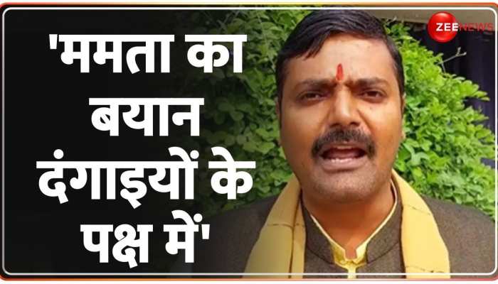 Taal Thok Ke: TMC प्रवक्ताओं, नेताओं और मुख्यमंत्री का बयान दंगाइयों के पक्ष में- BJP