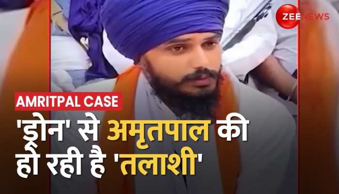होशियारपुर में छिपा हो सकता है भगोड़ा Amritpal Singh ! Drone के जरिए पुलिस की तलाशी