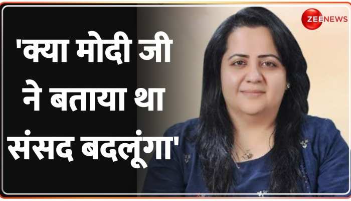Kasam Samvidhan Ki: वोट मांगते समय PM ने बताया था संसद बदलूंगा ? कांग्रेस प्रवक्ता