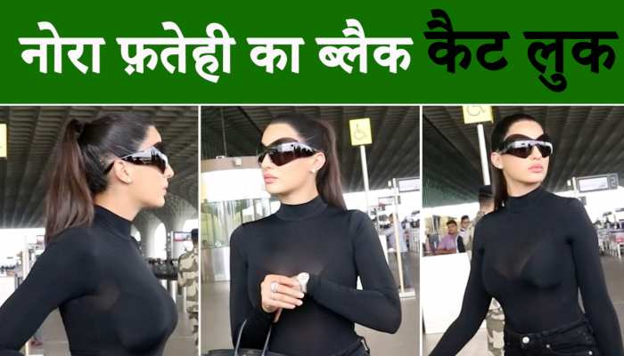Nora Fatehi Video: नोरा फ़तेही का 'ब्लैक कैट' लुक हुआ वायरल; देखें Video