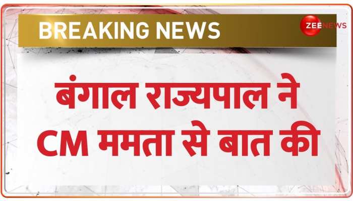 हावड़ा हिंसा पर पश्चिम बंगाल के राज्यपाल ने CM ममता से मांगी रिपोर्ट
