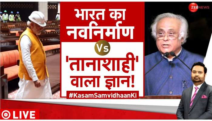 Kasam Samvidhan Ki: गौरवशाली प्रोजेक्ट...PM Modi क्यों टारगेट