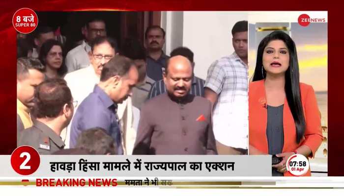 WEST BENGAL: हावड़ा हिंसा पर कलकत्ता HC में याचिका , BJP नेता सुवेंदु अधिकारी ने की NIA जांच की मांग