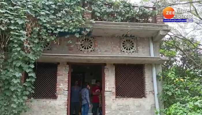 Bihar Board 10th Topper : चंपारण की बेटी भावना कुमारी बनी बिहार की तीसरी टॉपर, जिले का नाम किया रौशन