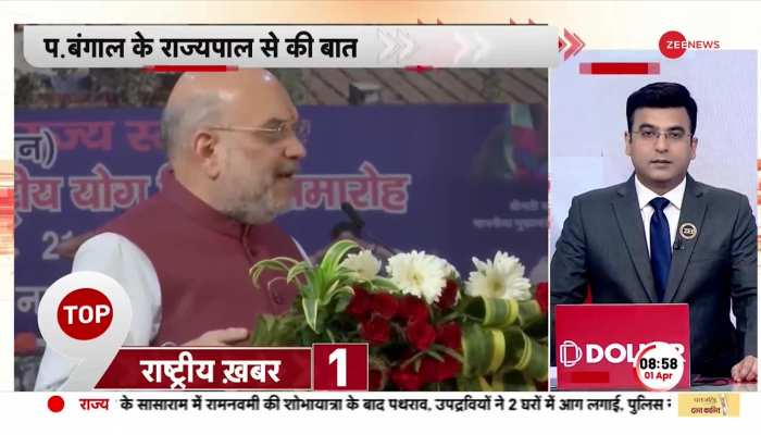 Ram Navami Violence: बिहार और बंगाल में कौन दे रहा है दंगाइयों को शह? पटना के दौरे पर गृहमंत्री
