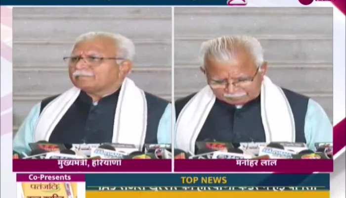 Corona cases update: कोरोना के बढ़ते मामलों को देखते हुए मनोहर लाल ने कही बड़ी बात, देखें वीडियो