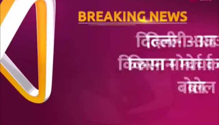 BJP Kisan Morcha: खराब फसलों के मुआवजे की मांग को लेकर BJP किसान मोर्चा का हल्ला बोल