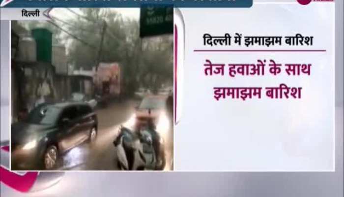 Delhi फिर छाए काले बादल, हुई झमाझम बारिश, IMD ने किया यलो अलर्ट जारी