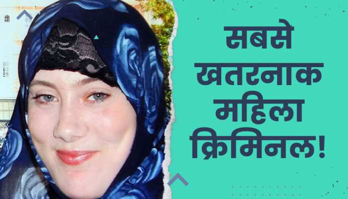 सफेद चेहरे वाली की काली करतूत! 29 लोगों को उतारा मौत के घाट, बनी खूंखार 'क्रिमिनल'