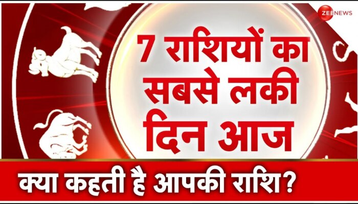 Jyotish Guru Show: जानिए क्या कहती हैं आपकी राशियां | Shiromani Sachin | 1st April 2023 |Astrology