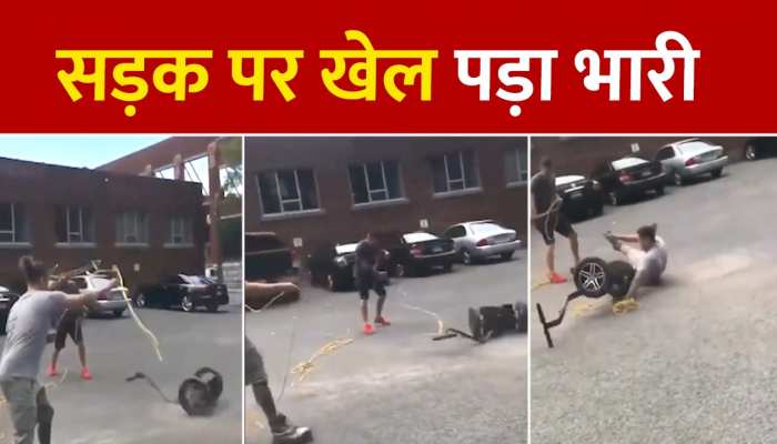 स्कूटर ने इंसान को भी बना दिया चकरघिन्नी, देखें वायरल Video