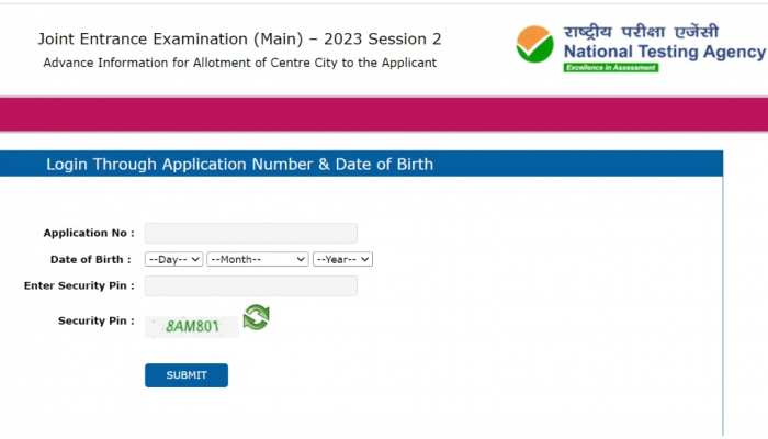 JEE Main 2023 कब और कहां होगा, NTA ने जारी की पूरी डिटेल; ये रहे लेटेस्ट अपडेट