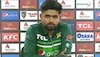 Babar Azam: भारत में कक्षा 8 की किताब में बाबार आज़म से जुड़ा सवाल? जानिए क्या पूछा गया?