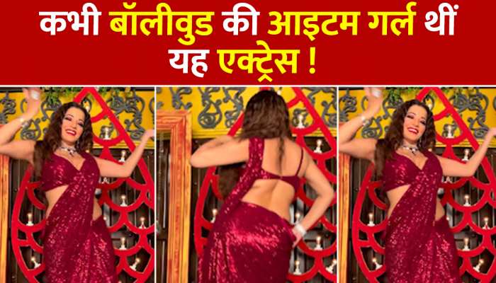 Monalisa: चटक-मटक साड़ी में मोनालिसा ने हिलाई कमर, desi girl बनकर किया धांसू डांस