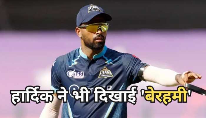 टीम इंडिया से कटा इस खिलाड़ी का पत्ता, अब पांड्या ने भी दिखाई 'बेरहमी'!
